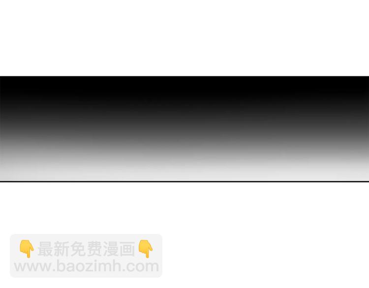 第32话 揭晓真相(1/2)-第33话