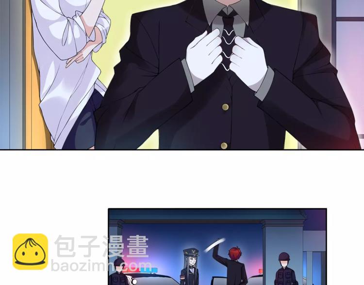 第32话 揭晓真相(1/2)-第33话