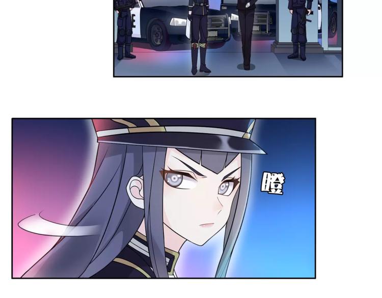 第32话 揭晓真相(1/2)-第33话