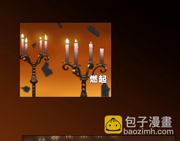 第5话 我会救你的！(1/2)-第5话