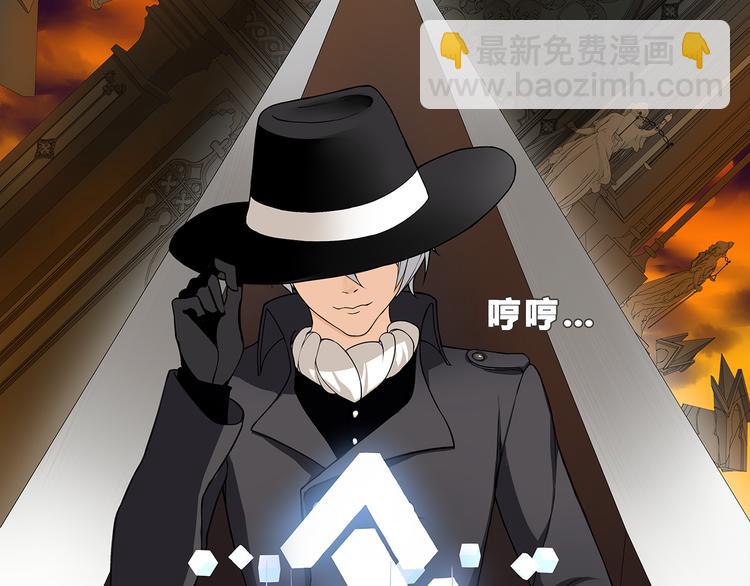 第5话 我会救你的！(1/2)-第5话