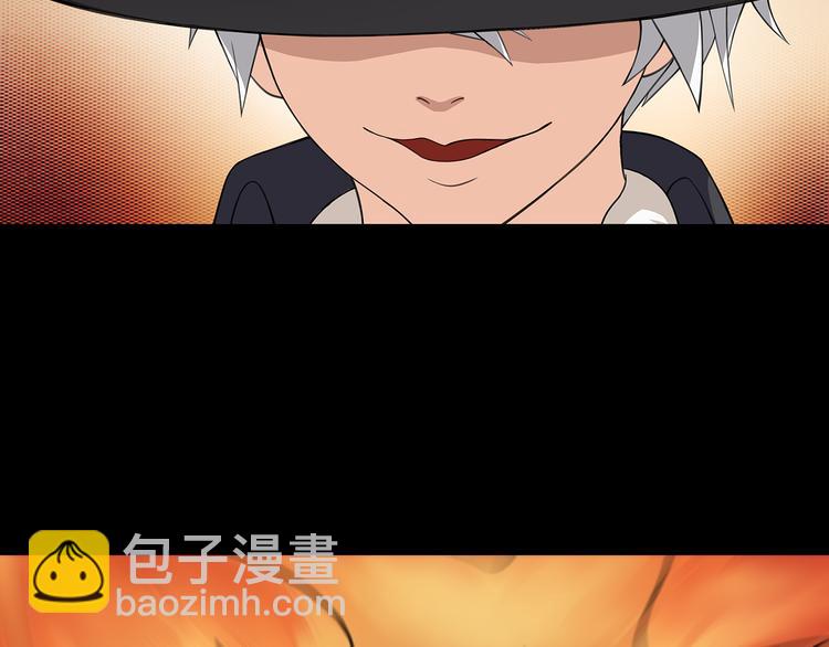 第5话 我会救你的！(1/2)-第5话