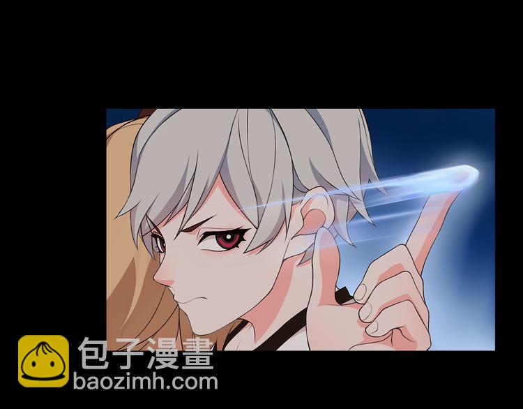 第5话 我会救你的！(1/2)-第5话