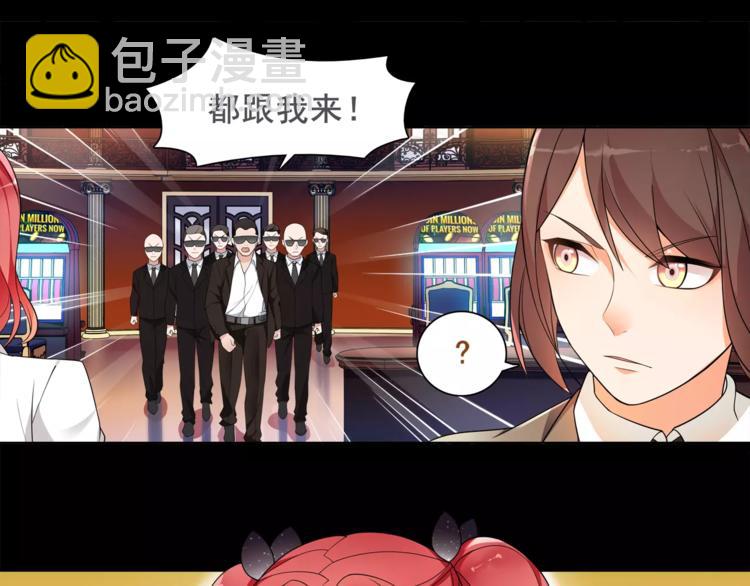 第42话 赌场大战(1/2)-第43话