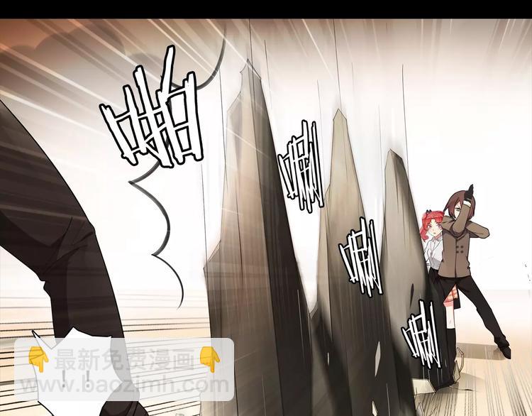 第42话 赌场大战(1/2)-第43话