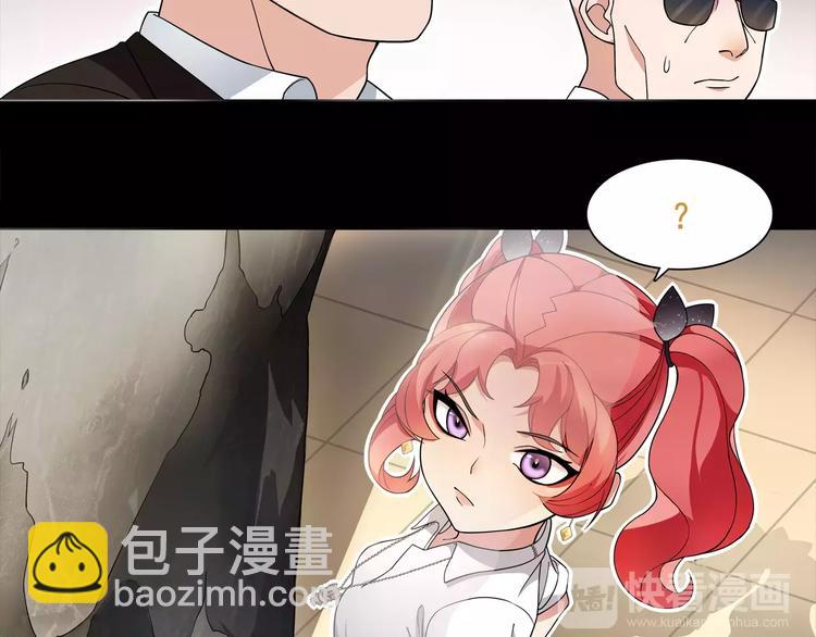 第42话 赌场大战(1/2)-第43话