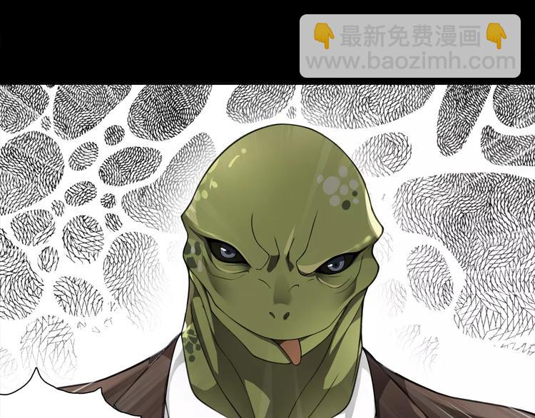 第42话 赌场大战(1/2)-第43话