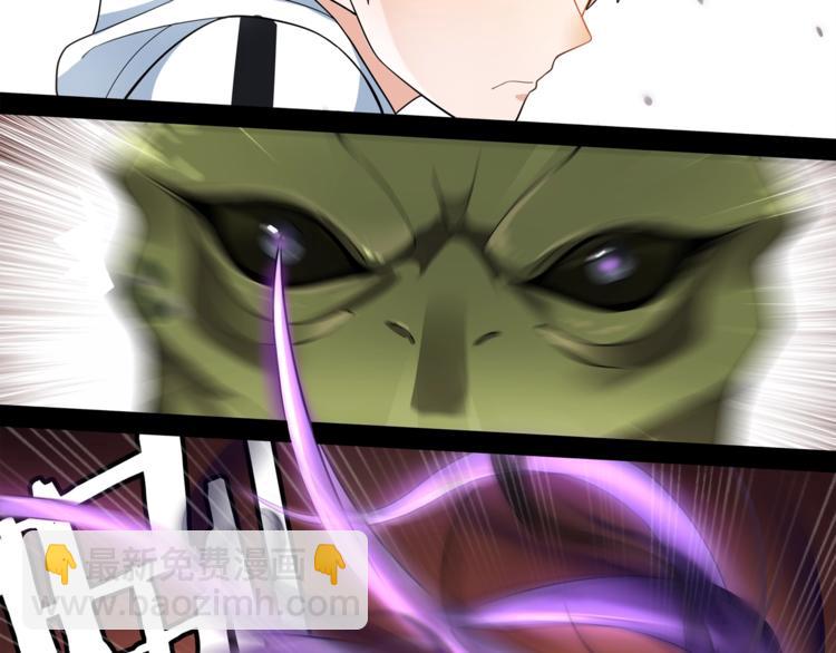 第42话 赌场大战(1/2)-第43话