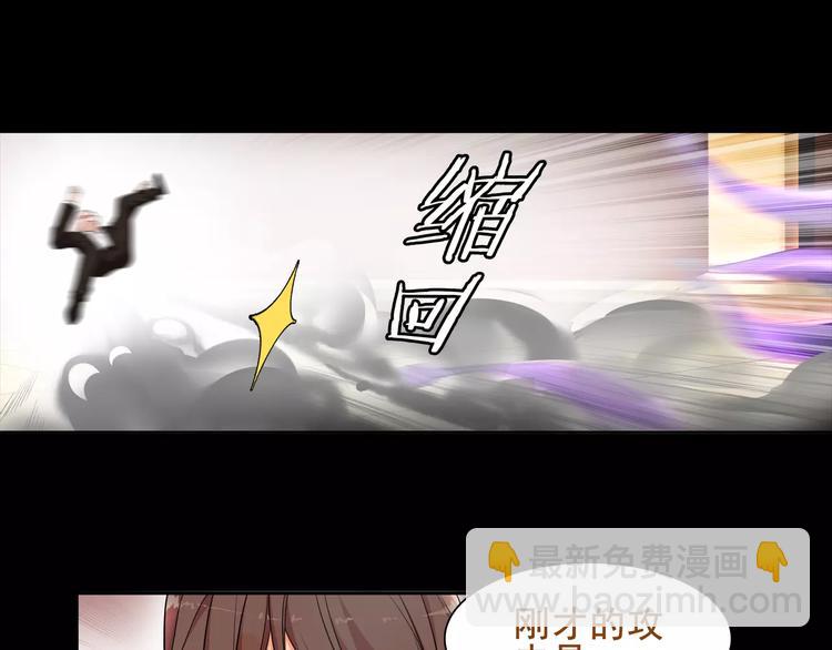 第42话 赌场大战(1/2)-第43话