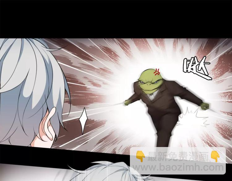 第42话 赌场大战(1/2)-第43话