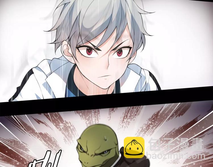 第42话 赌场大战(1/2)-第43话