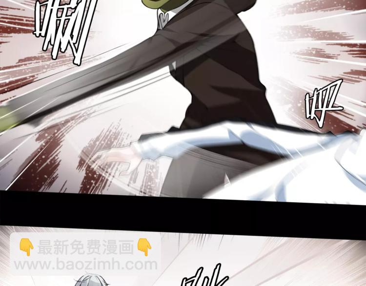 第42话 赌场大战(1/2)-第43话