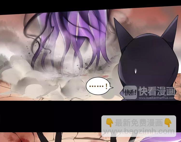 第42话 赌场大战(1/2)-第43话