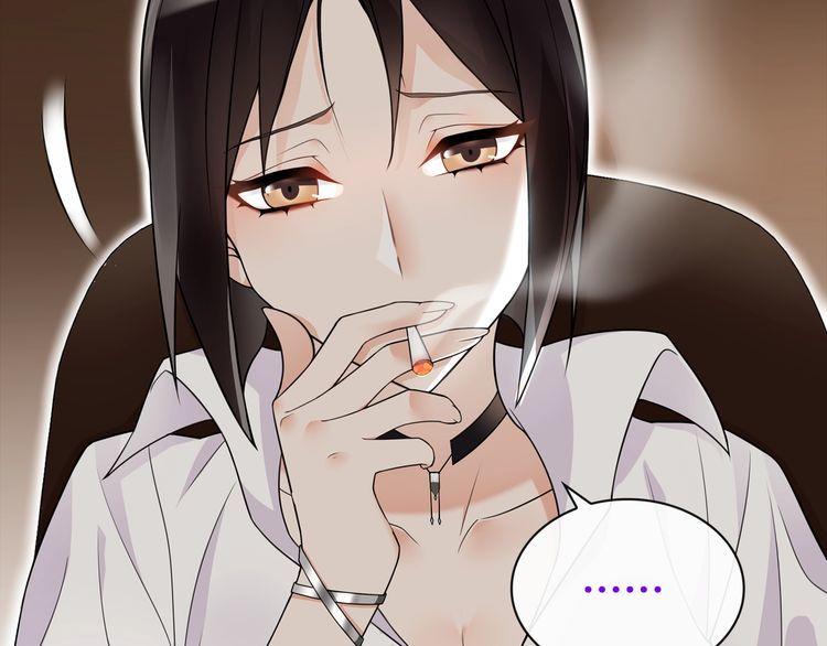 第68话 居心叵测的小妖精！-第71话