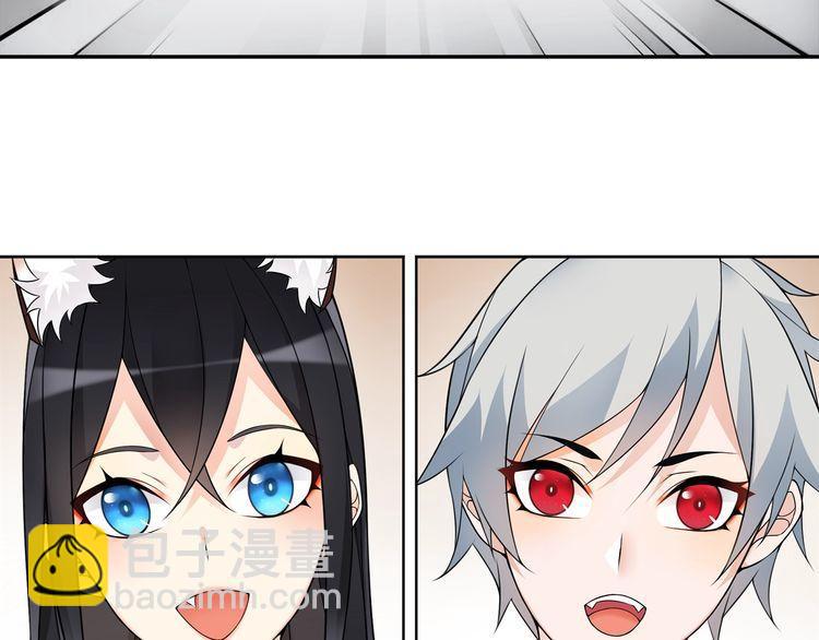 第68话 居心叵测的小妖精！-第71话