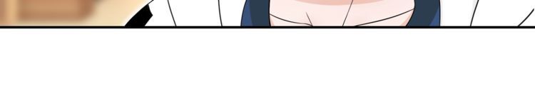 第70话 逛街(1/2)-第73话