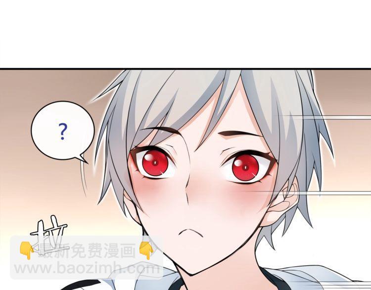 第70话 逛街(1/2)-第73话