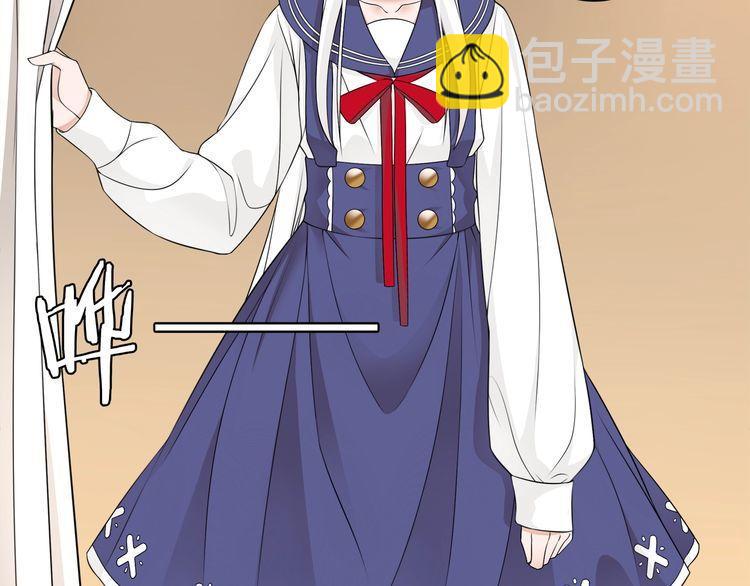 第70话 逛街(1/2)-第73话