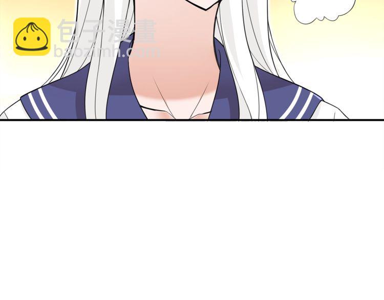 第70话 逛街(1/2)-第73话