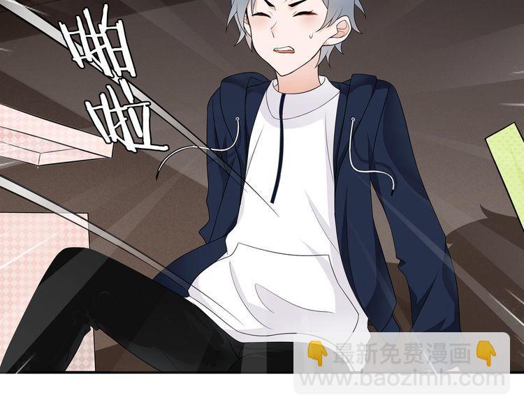 第70话 逛街(1/2)-第73话