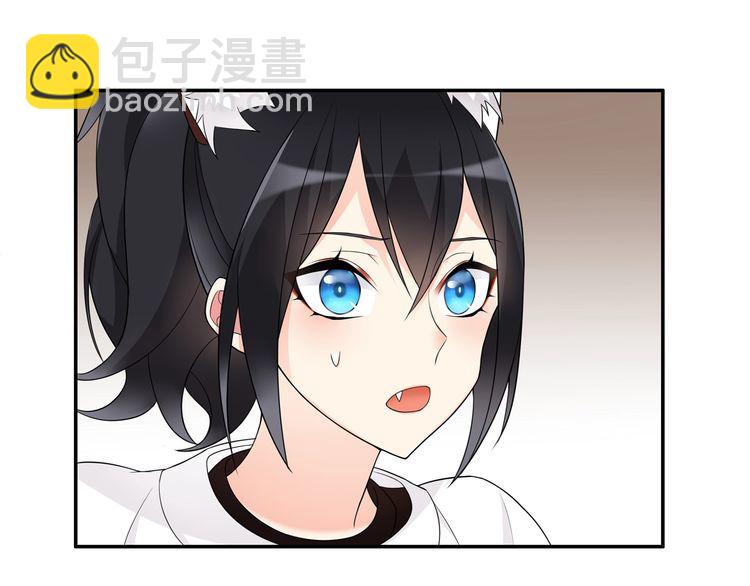 第70话 逛街(1/2)-第73话