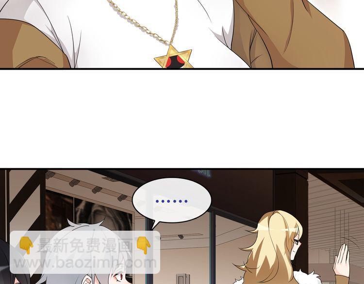 第70话 逛街(1/2)-第73话