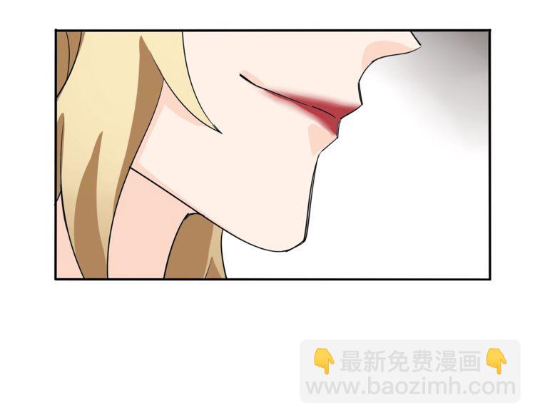 第70话 逛街(1/2)-第73话