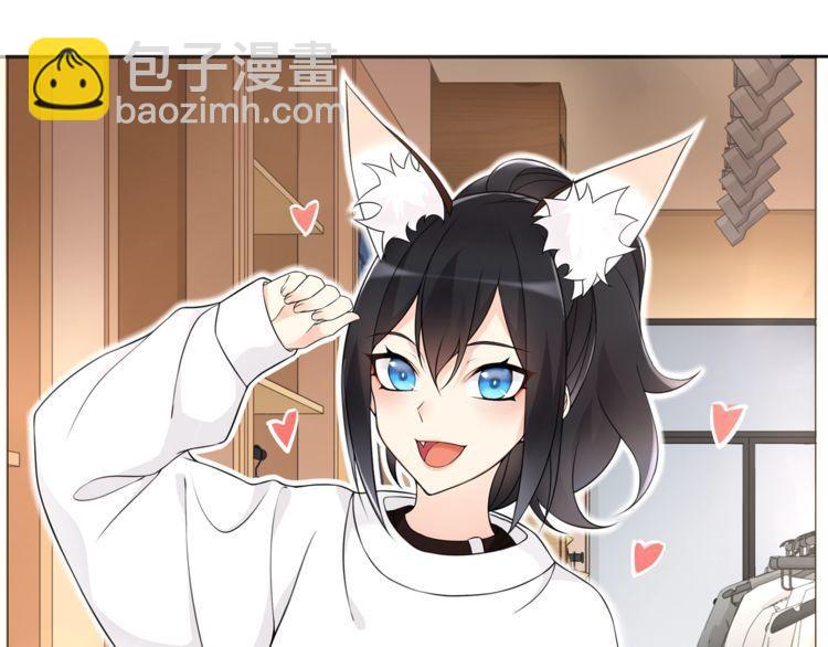 第70话 逛街(1/2)-第73话