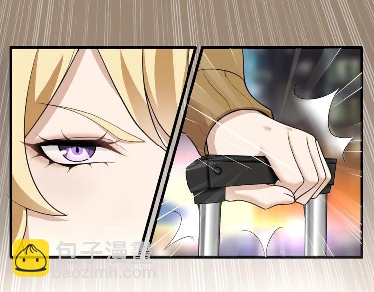 第74话 在这里除掉你！(1/2)-第77话