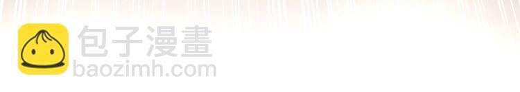 第74话 在这里除掉你！(1/2)-第77话