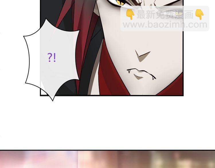 第74话 在这里除掉你！(1/2)-第77话