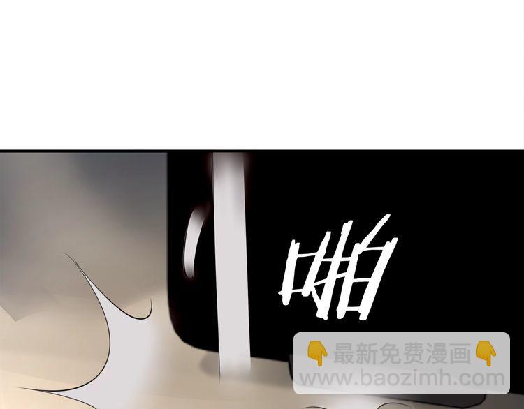 第74话 在这里除掉你！(1/2)-第77话