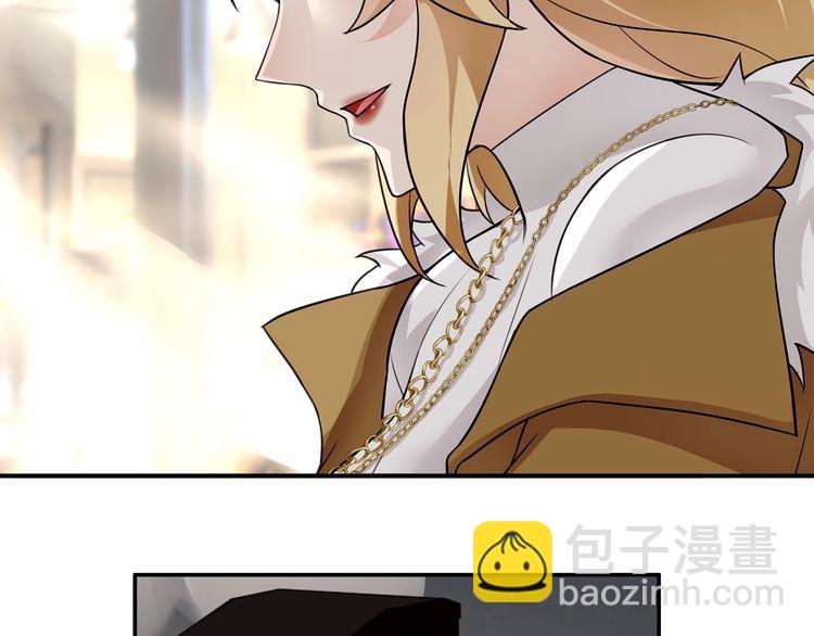 第74话 在这里除掉你！(1/2)-第77话