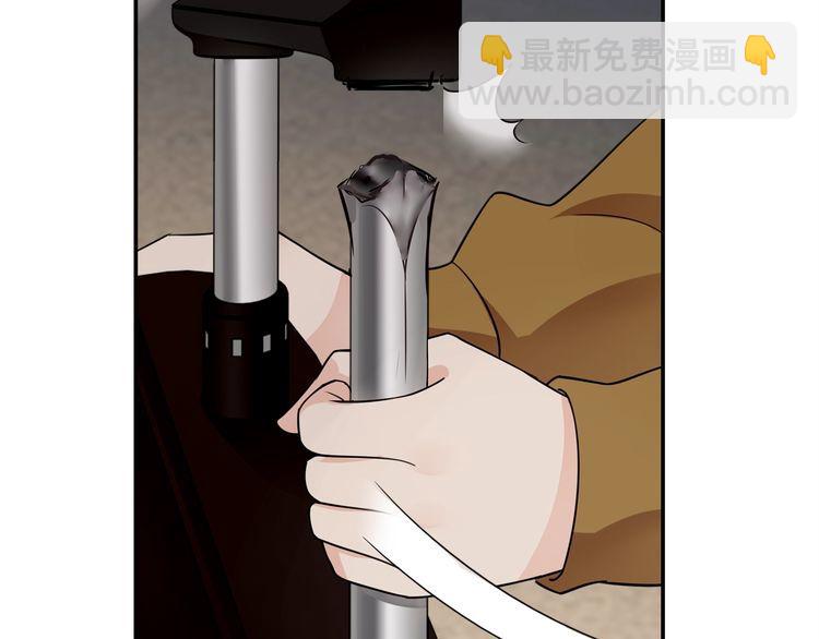 第74话 在这里除掉你！(1/2)-第77话