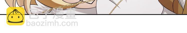 第74话 在这里除掉你！(1/2)-第77话