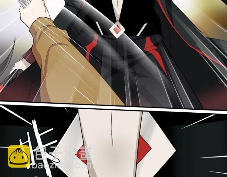 第74话 在这里除掉你！(1/2)-第77话