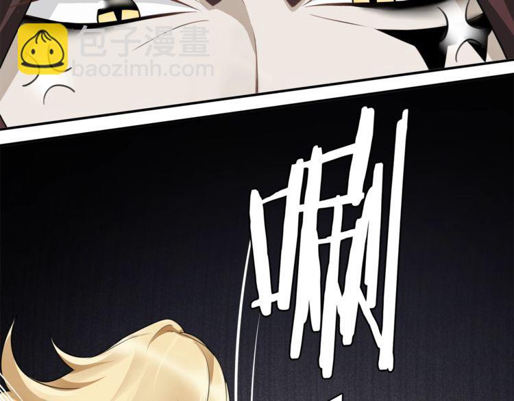 第74话 在这里除掉你！(1/2)-第77话