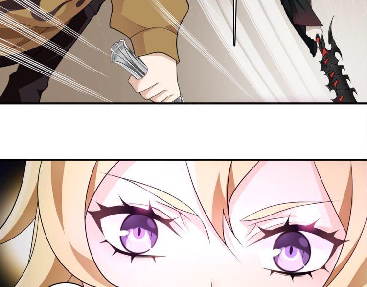 第74话 在这里除掉你！(1/2)-第77话