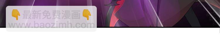 第74话 在这里除掉你！(1/2)-第77话