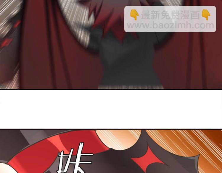 第74话 在这里除掉你！(1/2)-第77话