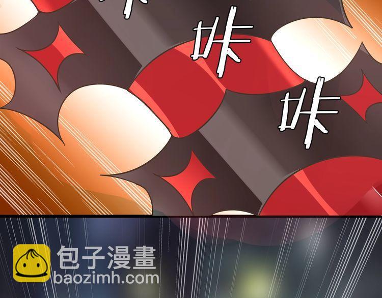 第74话 在这里除掉你！(1/2)-第77话