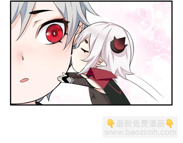 番外：看电影的一百种姿势！-第79话