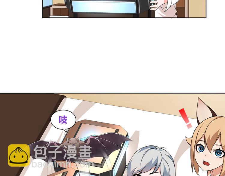 第9话 人偶(1/3)-第9话