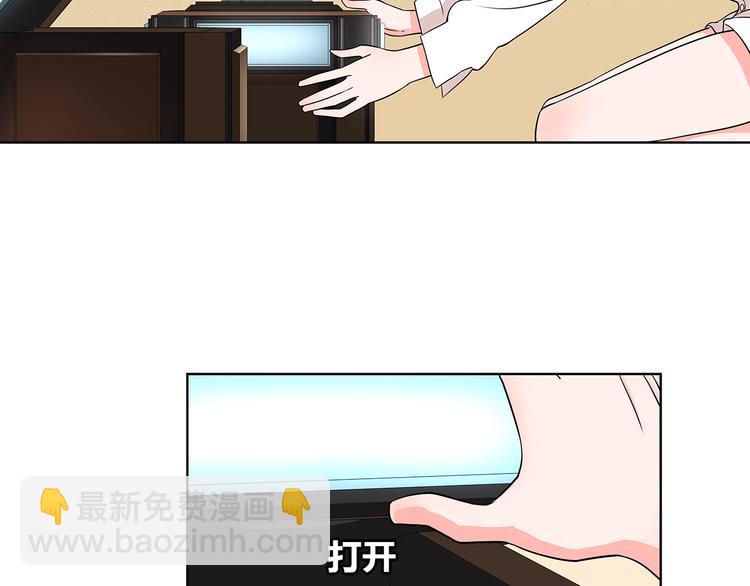 第9话 人偶(1/3)-第9话