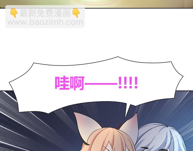 第9话 人偶(1/3)-第9话