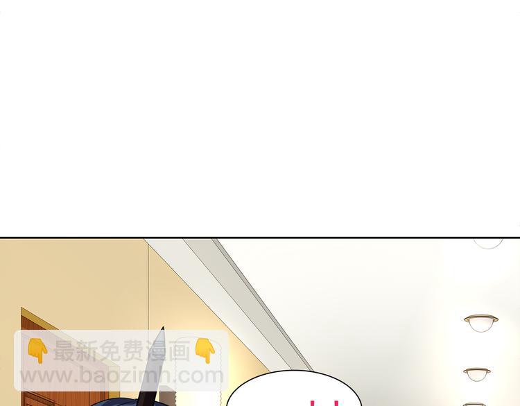 第9话 人偶(1/3)-第9话