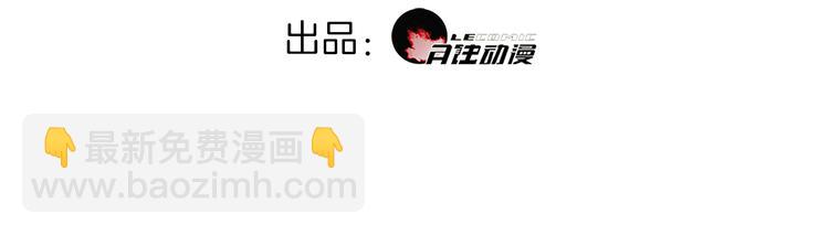 第9话 人偶(1/3)-第9话