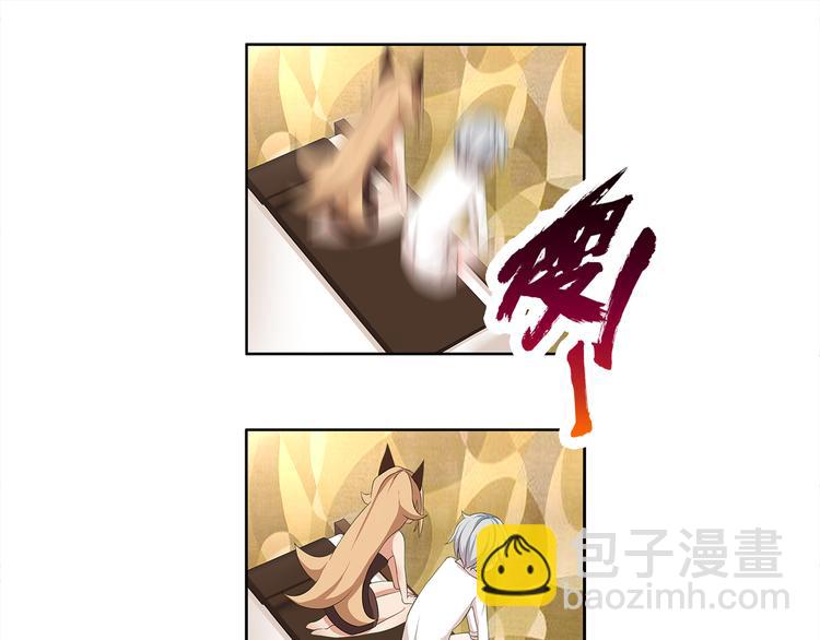 第9话 人偶(1/3)-第9话