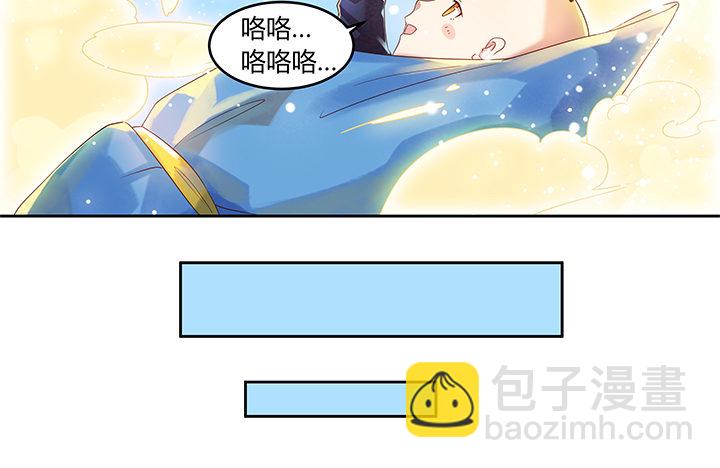 1话 狼与少年(1/2)-第1话