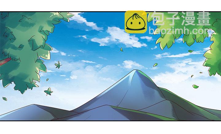 1话 狼与少年(1/2)-第1话